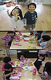 Photo_2