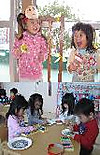 Photo_2