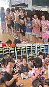 Photo_3